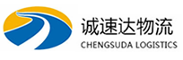 湖州到兰陵县物流公司